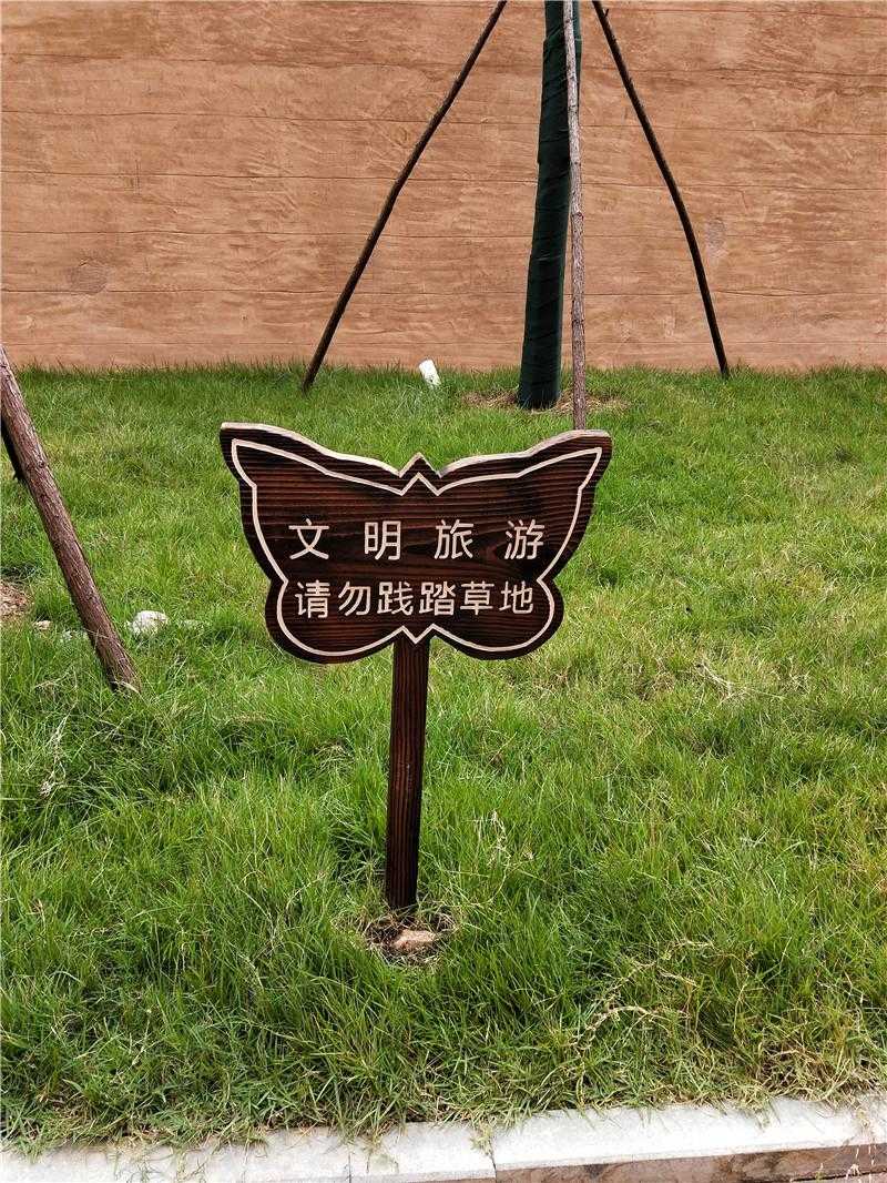 標(biāo)識(shí)設(shè)計(jì)中，內(nèi)容信息創(chuàng)意的價(jià)值所在