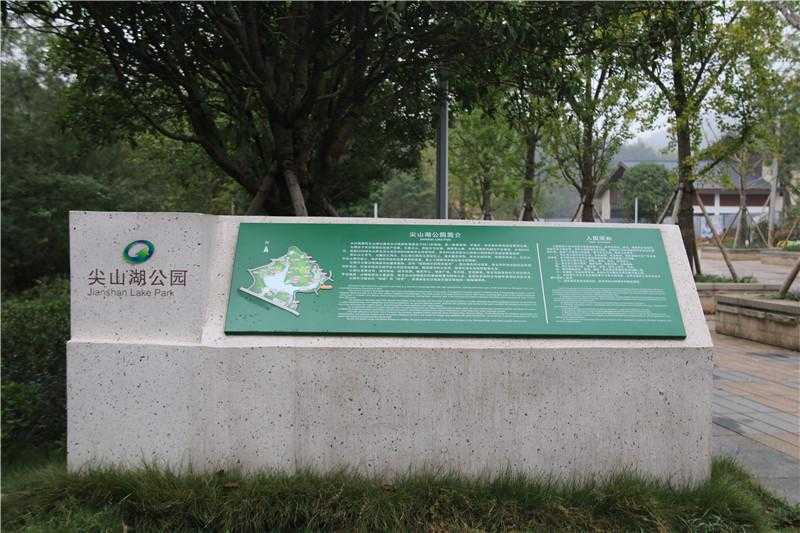 景區(qū)標識設計中，材質(zhì)應該如何選擇呢？